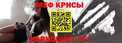 МДПВ Гусь-Хрустальный