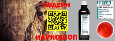 соль курить ск Гусиноозёрск