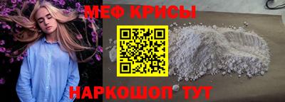МДПВ Гусь-Хрустальный
