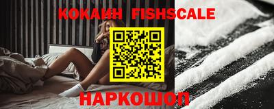 соль курить ск Гусиноозёрск