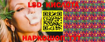 МДПВ Гусь-Хрустальный