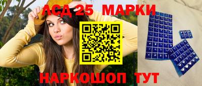 МДПВ Гусь-Хрустальный