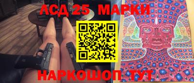 ALPHA-PVP Гусев