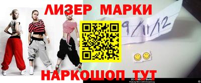 МДПВ Гусь-Хрустальный