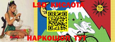 ALPHA-PVP Гусев