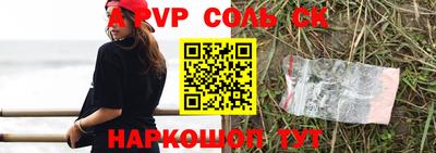 МДПВ Гусь-Хрустальный