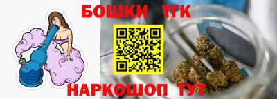 МДПВ Гусь-Хрустальный