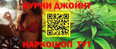ALPHA-PVP Гусев