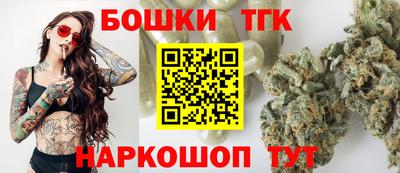 МДПВ Гусь-Хрустальный