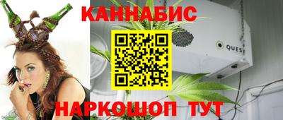 ALPHA-PVP Гусев