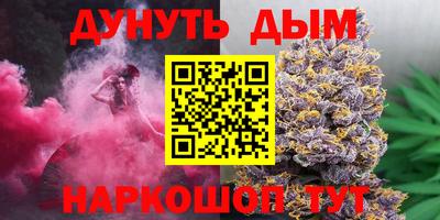 МДПВ Гусь-Хрустальный