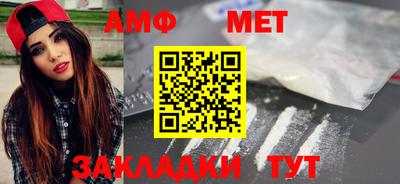 соль курить ск Гусиноозёрск