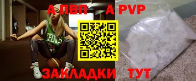 МДПВ Гусь-Хрустальный