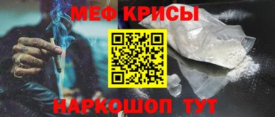 МДПВ Гусь-Хрустальный